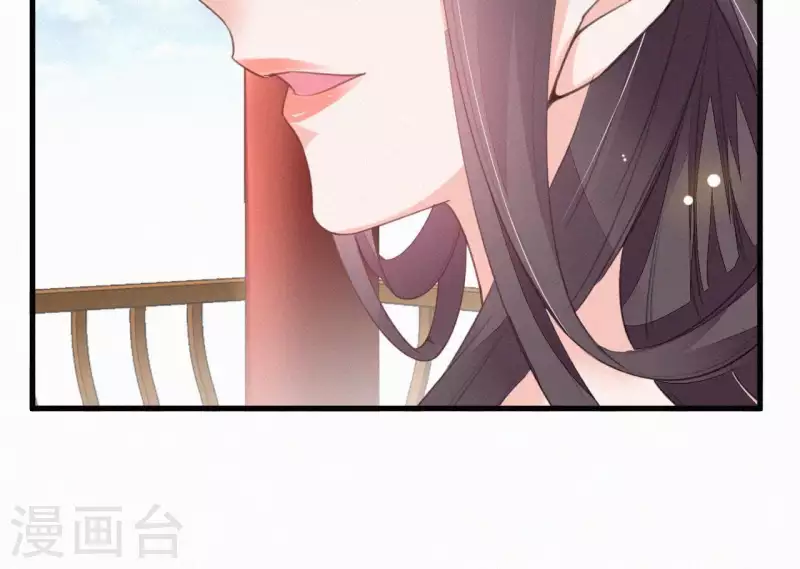 第33话 挨打(1/2)-第33话