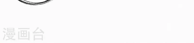 第33话 挨打(1/2)-第33话