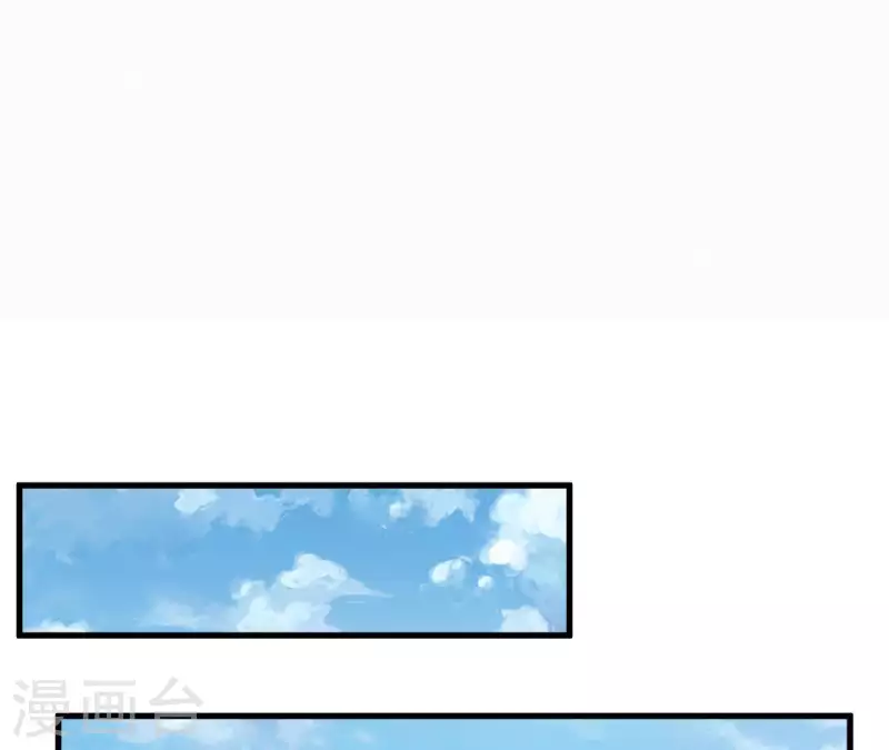 第33话 挨打(1/2)-第33话