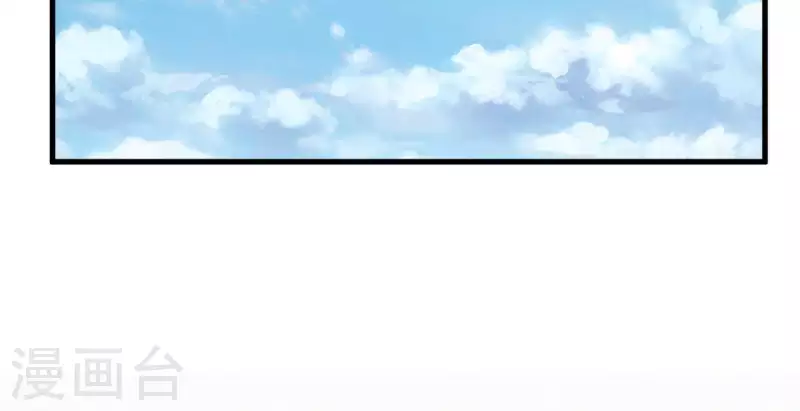 第33话 挨打(1/2)-第33话