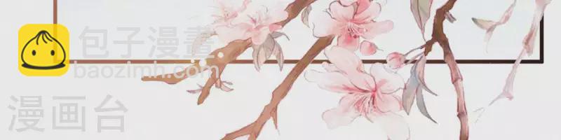 第33话 挨打(1/2)-第33话