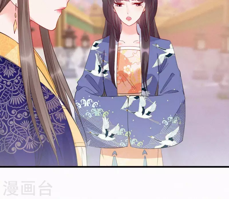 第33话 挨打(1/2)-第33话