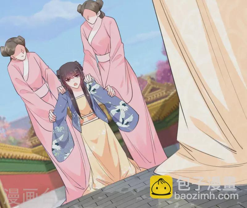 第33话 挨打(1/2)-第33话