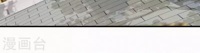 第33话 挨打(1/2)-第33话