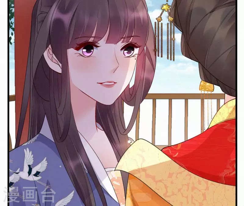 第33话 挨打(1/2)-第33话