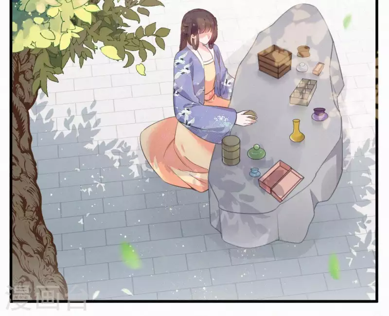 第35话 看够了吗？(1/2)-第35话