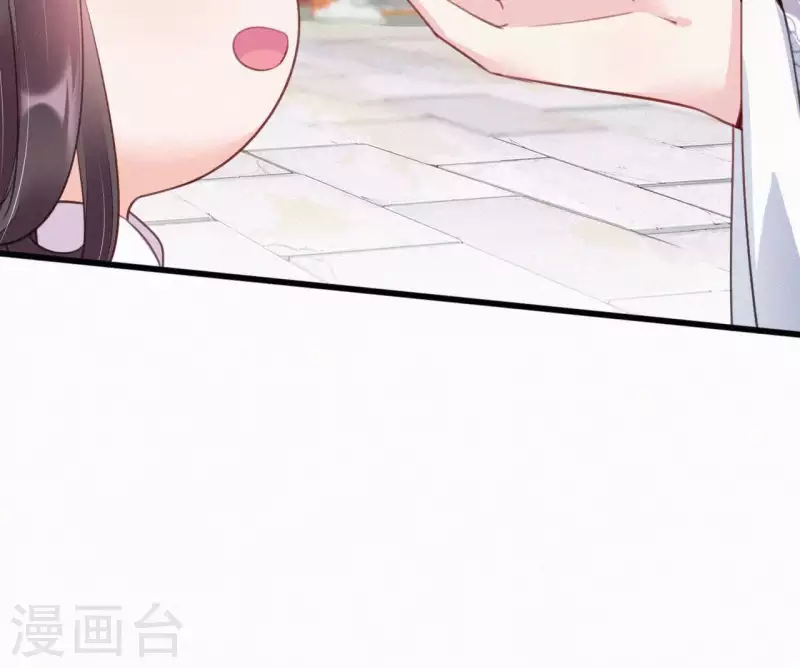 第35话 看够了吗？(1/2)-第35话