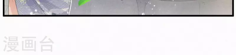 第35话 看够了吗？(1/2)-第35话