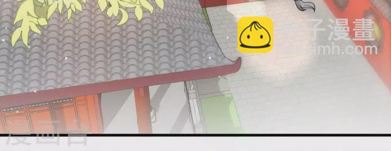 第35话 看够了吗？(1/2)-第35话