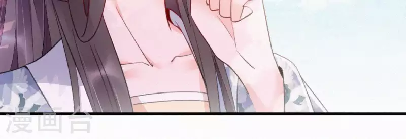 第35话 看够了吗？(1/2)-第35话