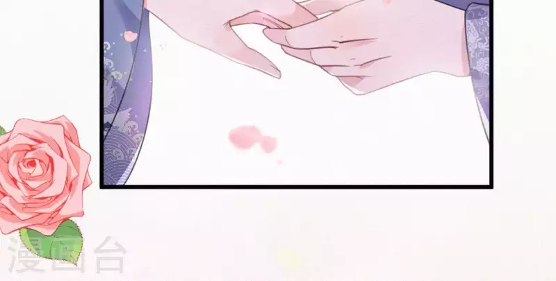 第35话 看够了吗？(1/2)-第35话