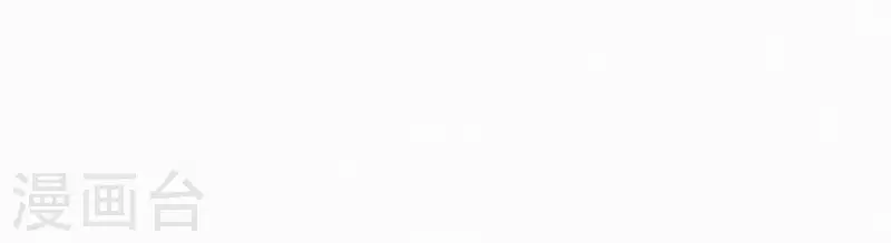 第37话 故人相见(1/2)-第37话