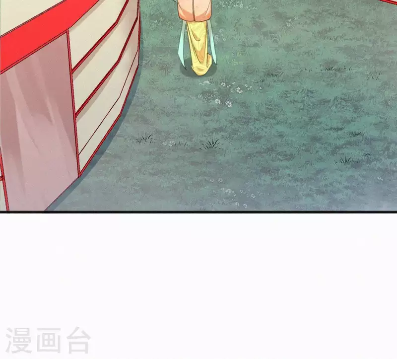 第37话 故人相见(1/2)-第37话