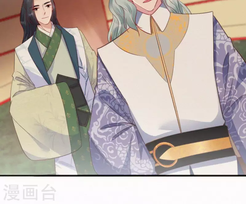 第37话 故人相见(1/2)-第37话