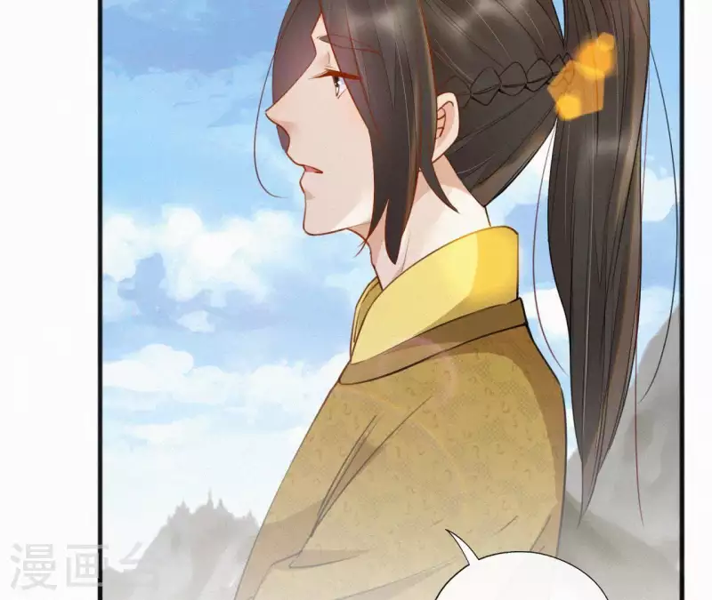 第39话 没有不透风的墙(1/2)-第39话