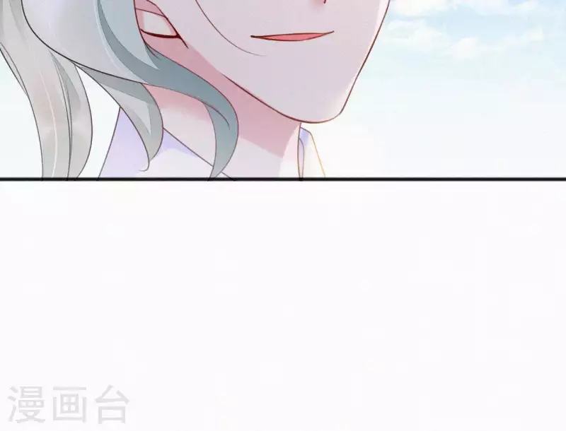 第39话 没有不透风的墙(1/2)-第39话