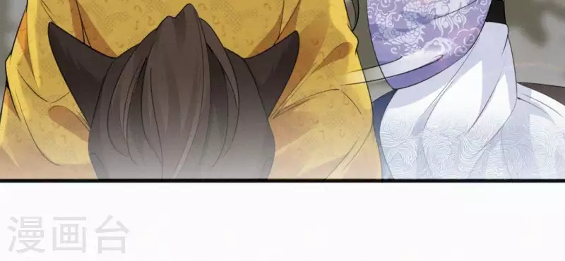 第39话 没有不透风的墙(1/2)-第39话