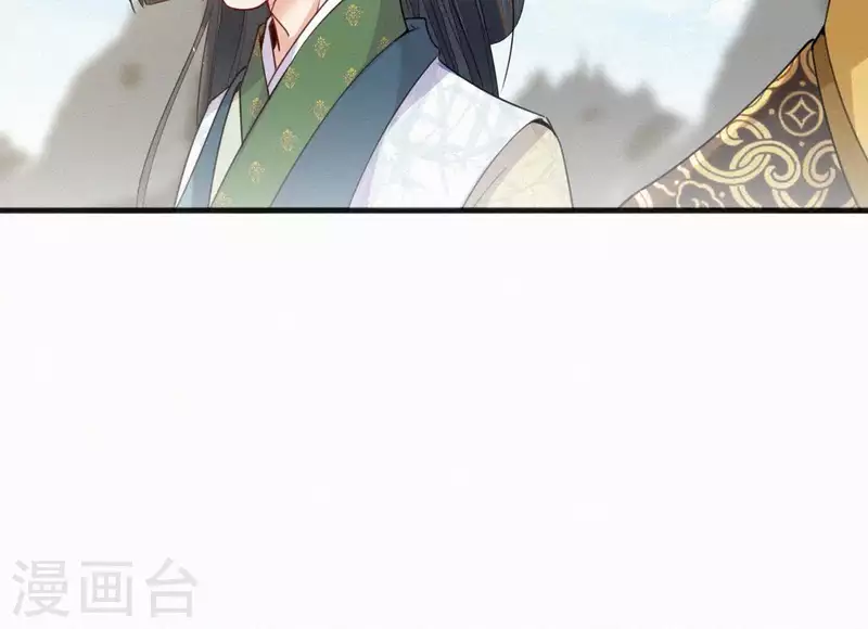 第39话 没有不透风的墙(1/2)-第39话