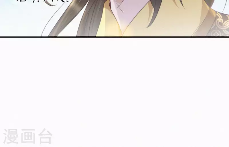 第39话 没有不透风的墙(1/2)-第39话