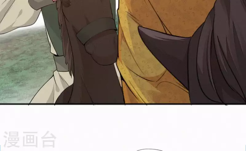 第39话 没有不透风的墙(1/2)-第39话