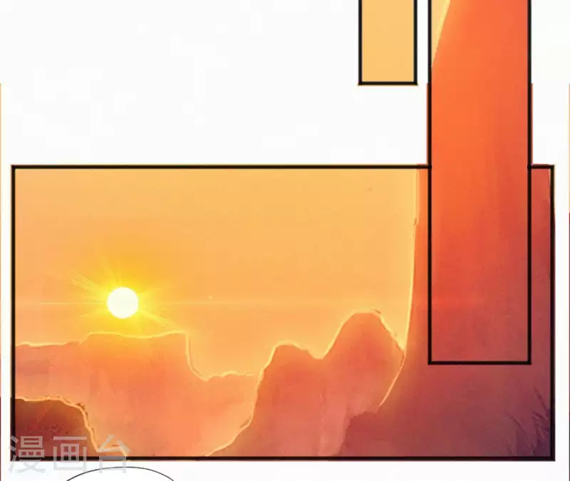 第39话 没有不透风的墙(1/2)-第39话