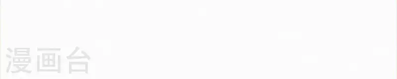 第39话 没有不透风的墙(1/2)-第39话