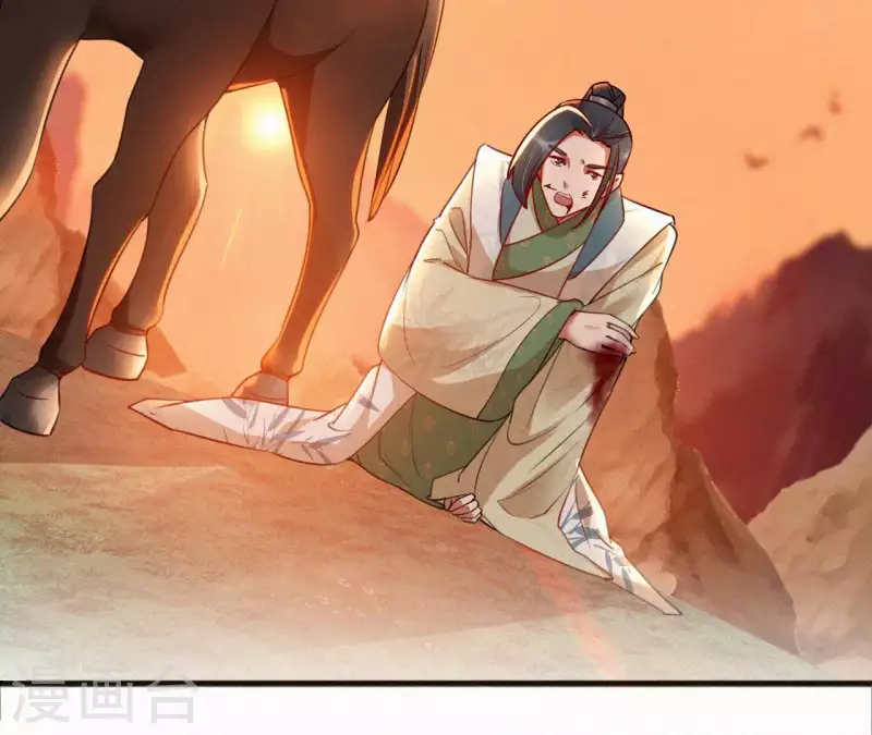 第39话 没有不透风的墙(1/2)-第39话