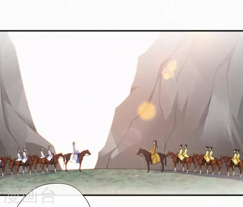 第39话 没有不透风的墙(1/2)-第39话