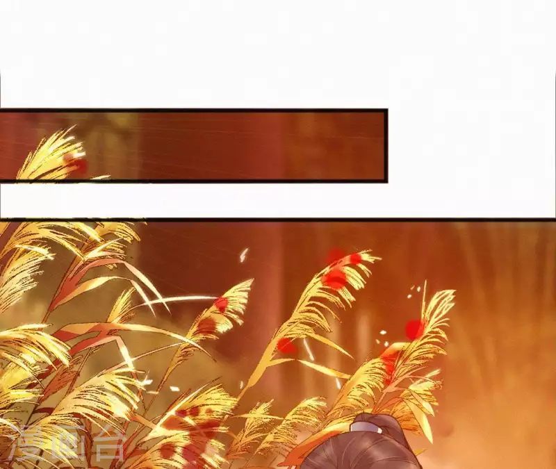 第39话 没有不透风的墙(1/2)-第39话