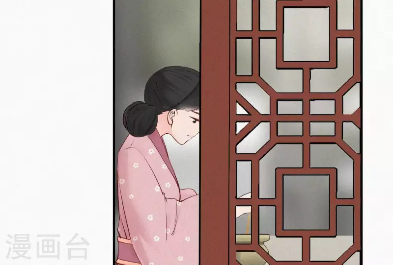 第5话 他时相遇知何处(1/3)-第5话