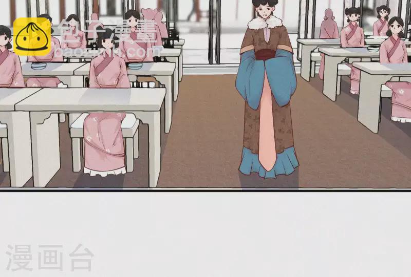 第5话 他时相遇知何处(1/3)-第5话