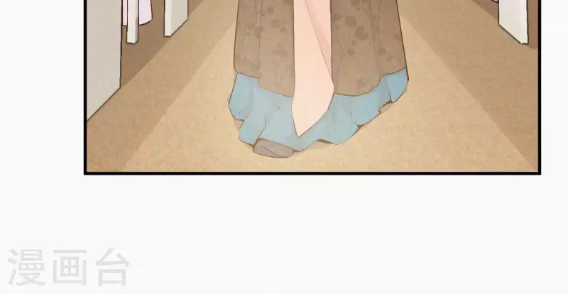 第5话 他时相遇知何处(1/3)-第5话