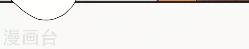 第5话 他时相遇知何处(1/3)-第5话