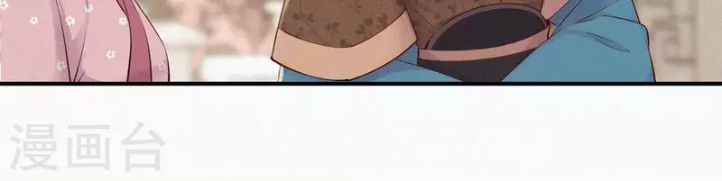 第5话 他时相遇知何处(1/3)-第5话