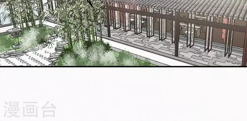 第5话 他时相遇知何处(1/3)-第5话