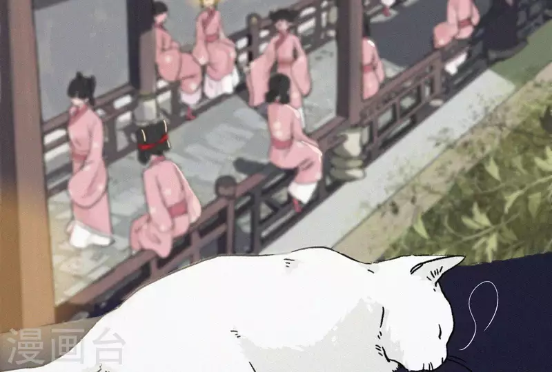 第5话 他时相遇知何处(1/3)-第5话