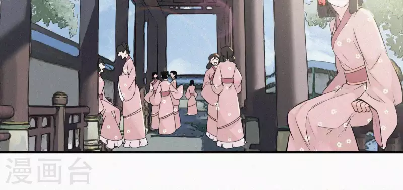 第5话 他时相遇知何处(1/3)-第5话