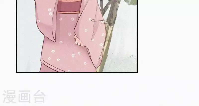 第5话 他时相遇知何处(1/3)-第5话