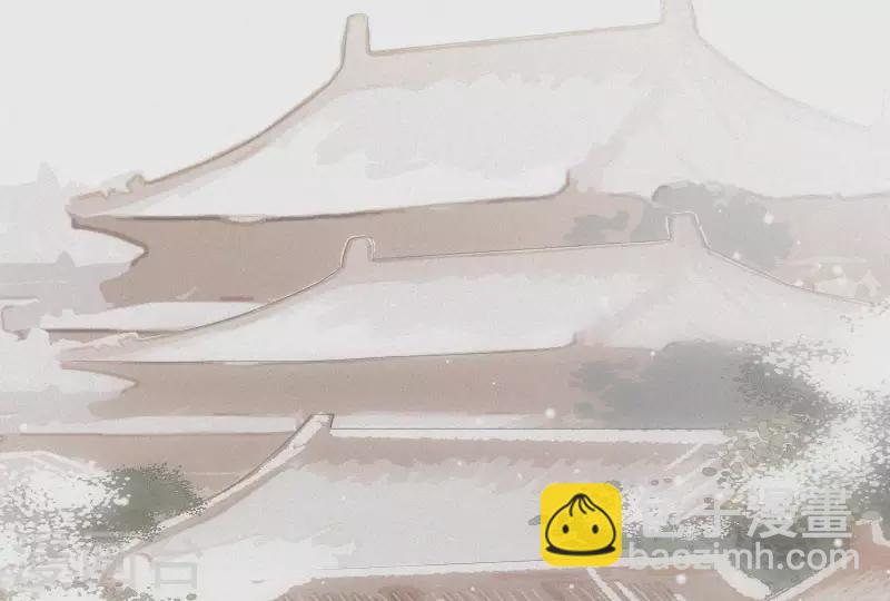 第5话 他时相遇知何处(1/3)-第5话