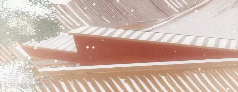 第5话 他时相遇知何处(1/3)-第5话