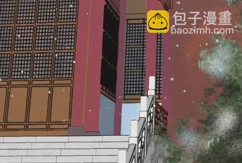 第5话 他时相遇知何处(1/3)-第5话