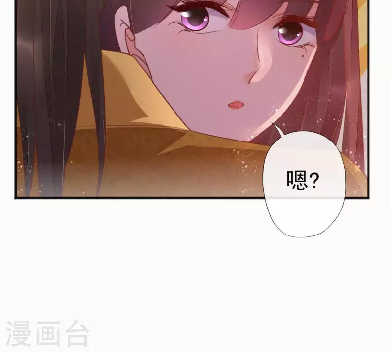 第41话 静夫人(1/2)-第41话