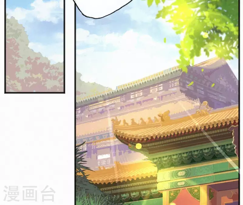 第41话 静夫人(1/2)-第41话