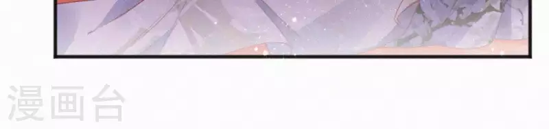 第41话 静夫人(1/2)-第41话