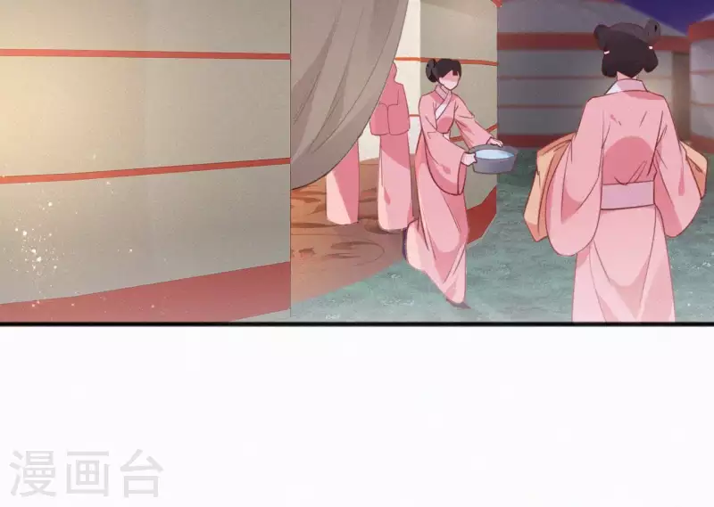 第41话 静夫人(1/2)-第41话