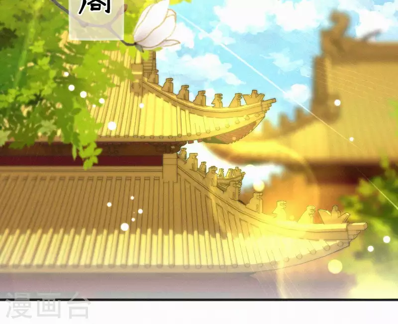 第41话 静夫人(1/2)-第41话