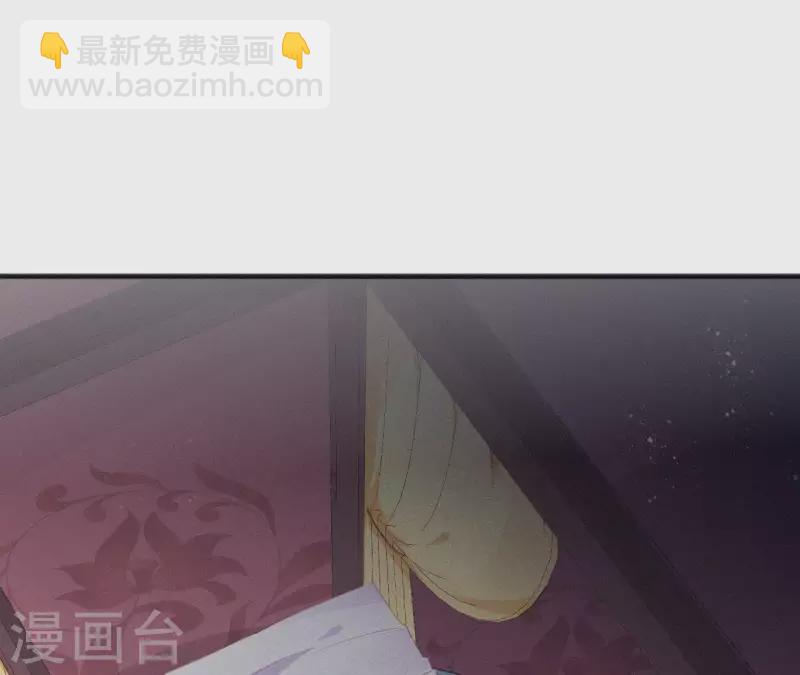 第41话 静夫人(1/2)-第41话