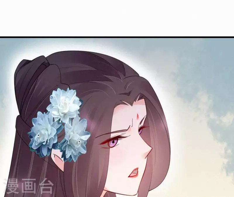 第43话 一雪前耻(1/2)-第43话