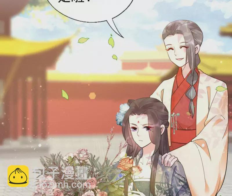 第43话 一雪前耻(1/2)-第43话