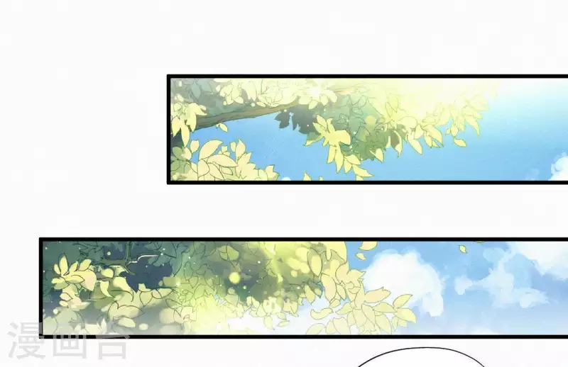 第43话 一雪前耻(1/2)-第43话